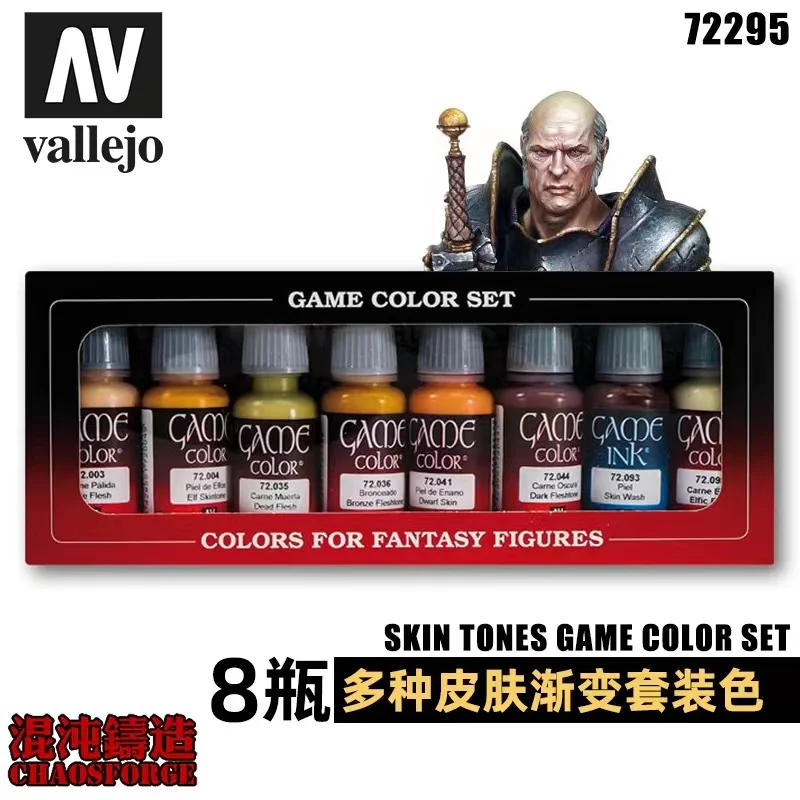 

Warhammer AV game color character skin color 8 color set paint 72295 Acrylicos Vallejo