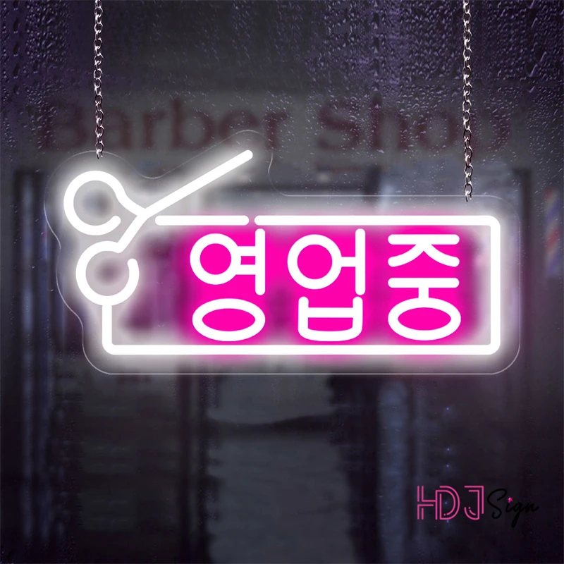 Top 48 image hair salons open today Thptnganamst.edu.vn