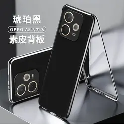 Fashion Luxury Glass Leather Skin-Friendly Anti-Fall Phone Case for OPPO A5 Pro (Black)