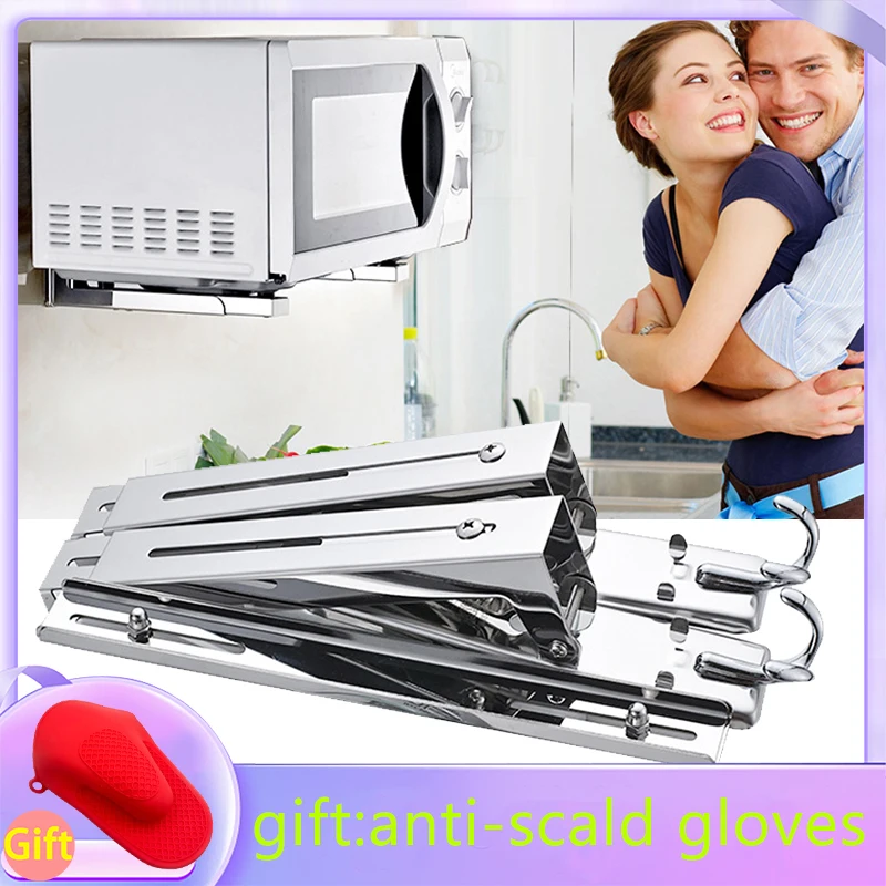 

Держатель для микроволновой печи из нержавеющей стали, Складная полка, Выдвижной кронштейн, крючки для духовки, телескопические полки