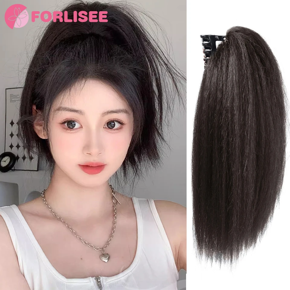 

FORLISEE Synthetic Big Claw Clip Ponytail Hair Extensions Short Straight Natural Tail False Hair For Women Horse Tail Black Hair
