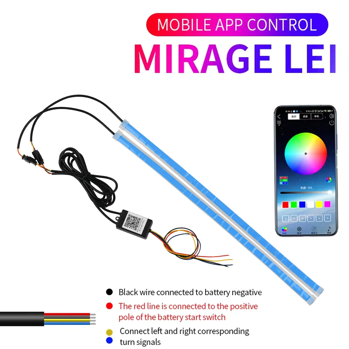 2Pcs RGB ְ  Ʈ App  DRL 12v  Ʈ   õִ   帣 LED Ʈ