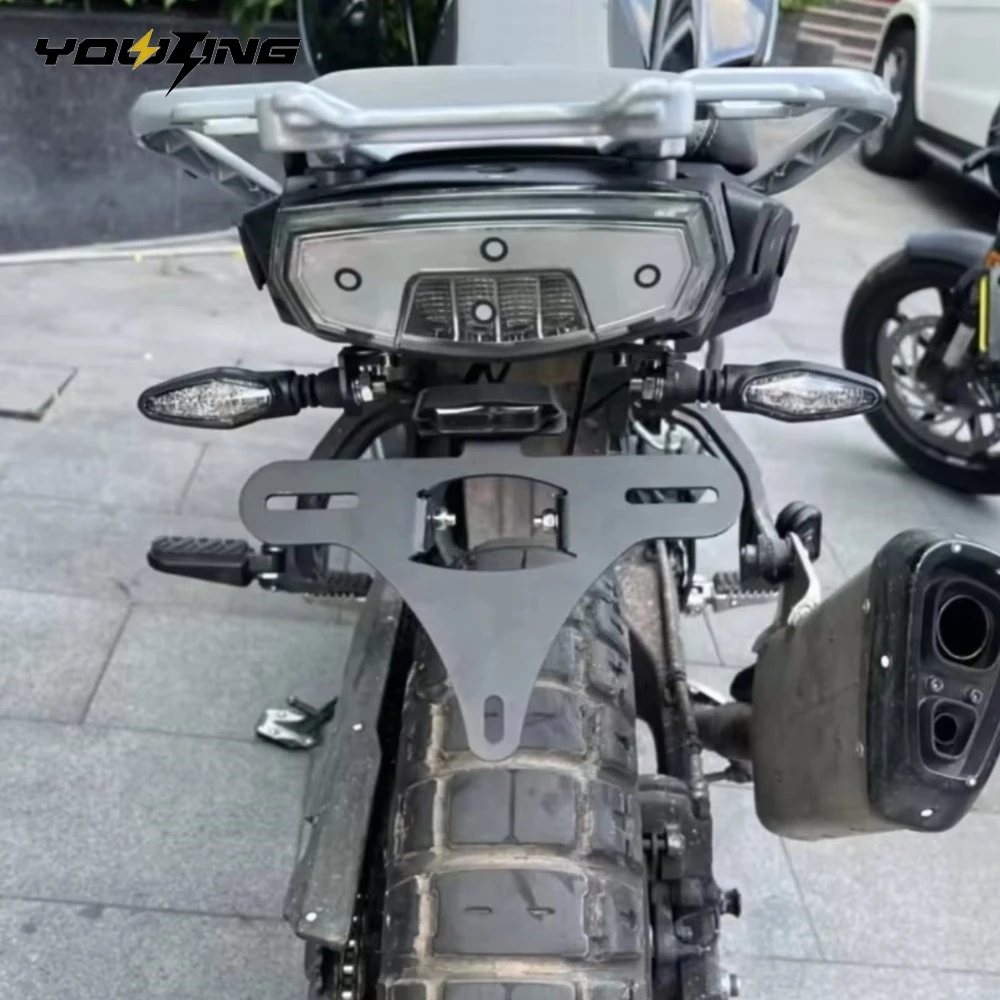 CFMOTO MTX 800MT-X MTX800 MT450 450MT IBEX 450 IBEX450 2024 2025 2026 오토바이 번호판 홀더 브래킷 리어 테일 타이디