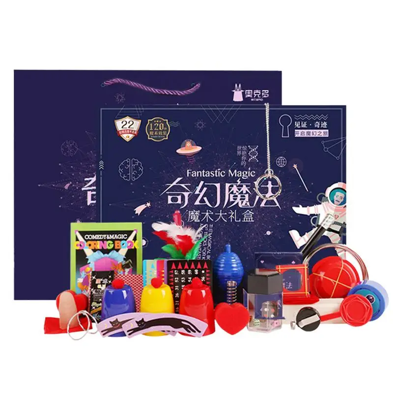 어린이 마술 세트, 마술 트릭 소품, 마술 트릭 게임, 마술사 마술 소품 키트, ..