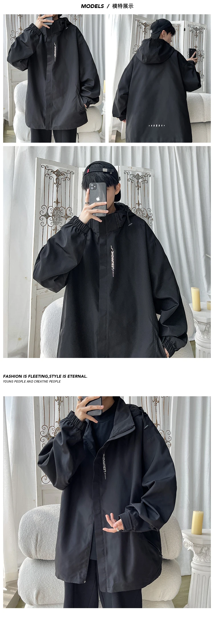 mens oversized hooded jacket