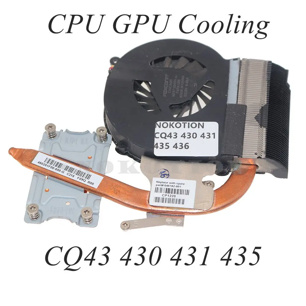 

Радиатор и вентилятор для HP CQ43 430 431 435 436 646180-001 646182-001