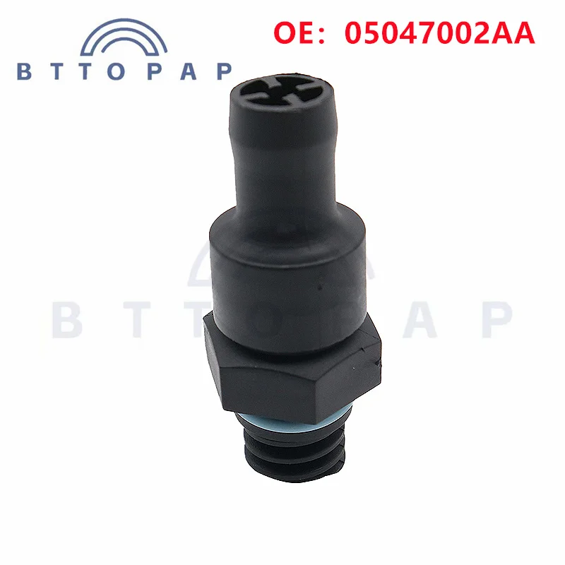 05047002AA 5047002 PCV Valve for dodge avenger caliber dart journey jeep compass patriot 2007-2013 Accessories