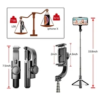 Gimbal Stabilizer For iPhone Android Cell Mobile Phone Cellphone Smartphone Action Camera Handle Grip Selfie Stick Video Tripod - Image 5