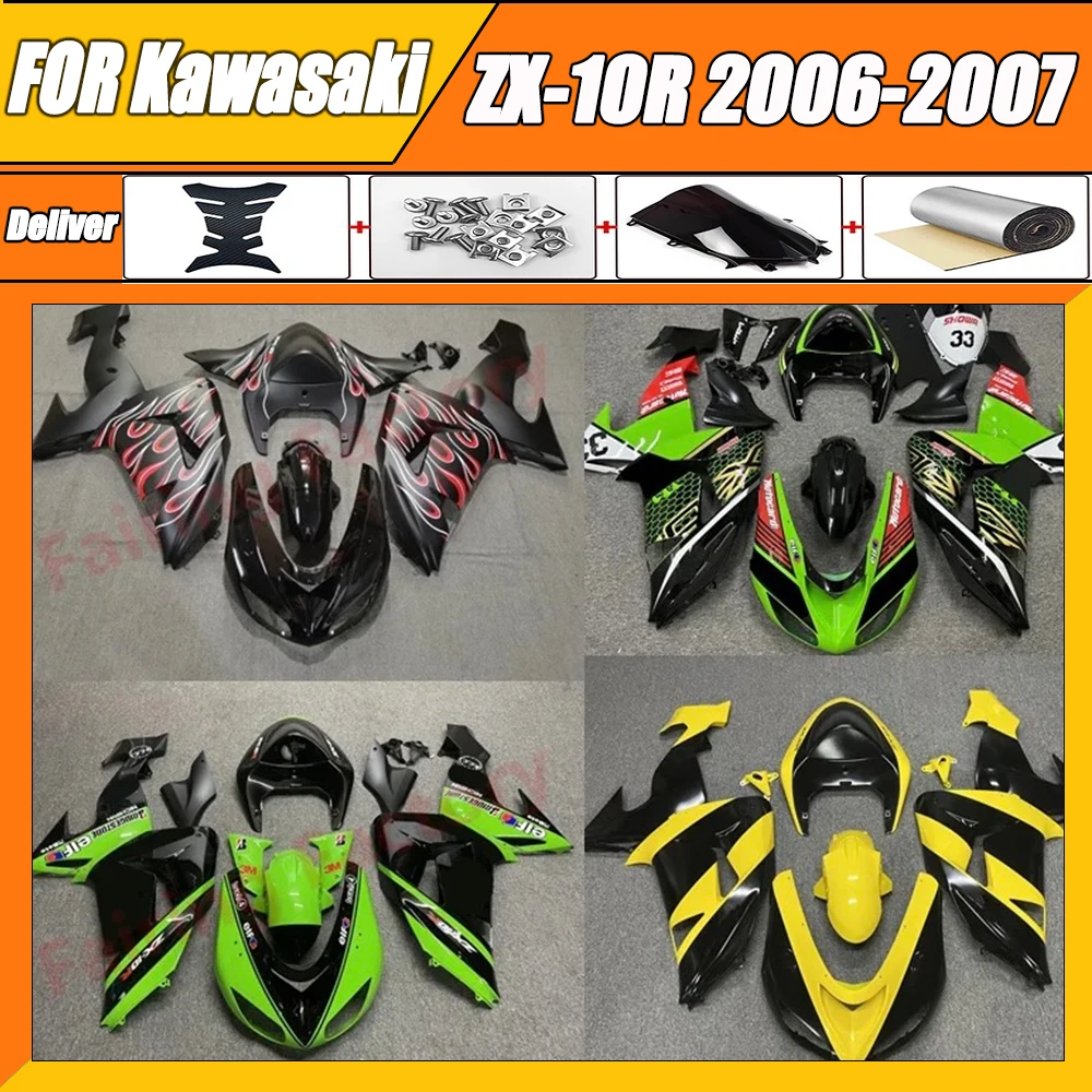 

New ABS Plastic Shell Motorcycle Fairing kit Fit For kawasaki Ninja ZX10R 2006 2007 06 07 10R ZX-10R zx-10 Custom bodywork zxmt