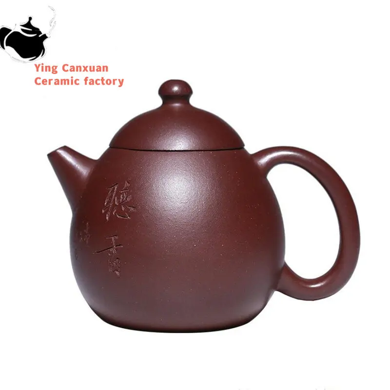 

120ml Authentic Yixing Purple Clay Teapots Famous Artists Handmade Small Capacity Tea Pot Kettle Chinese Zisha Tea Set Teaware