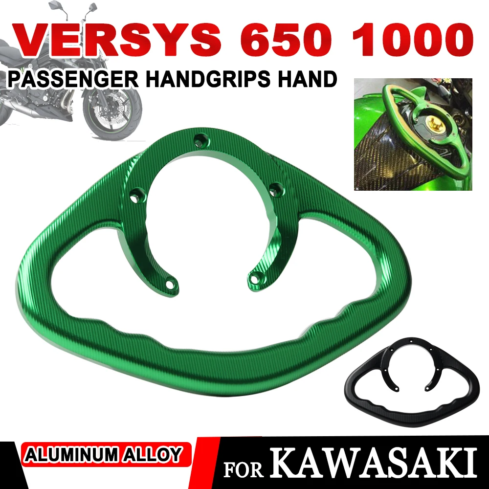 

Аксессуары для мотоциклов KAWASAKI Versys650 Versys1000 Versys 650 1000 пассажирская ручка газовый топливный бак подлокотник рукоятки