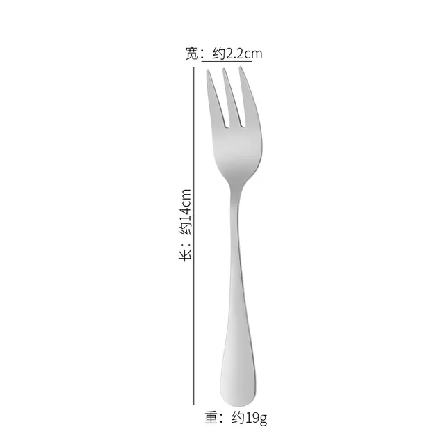 Natural fork