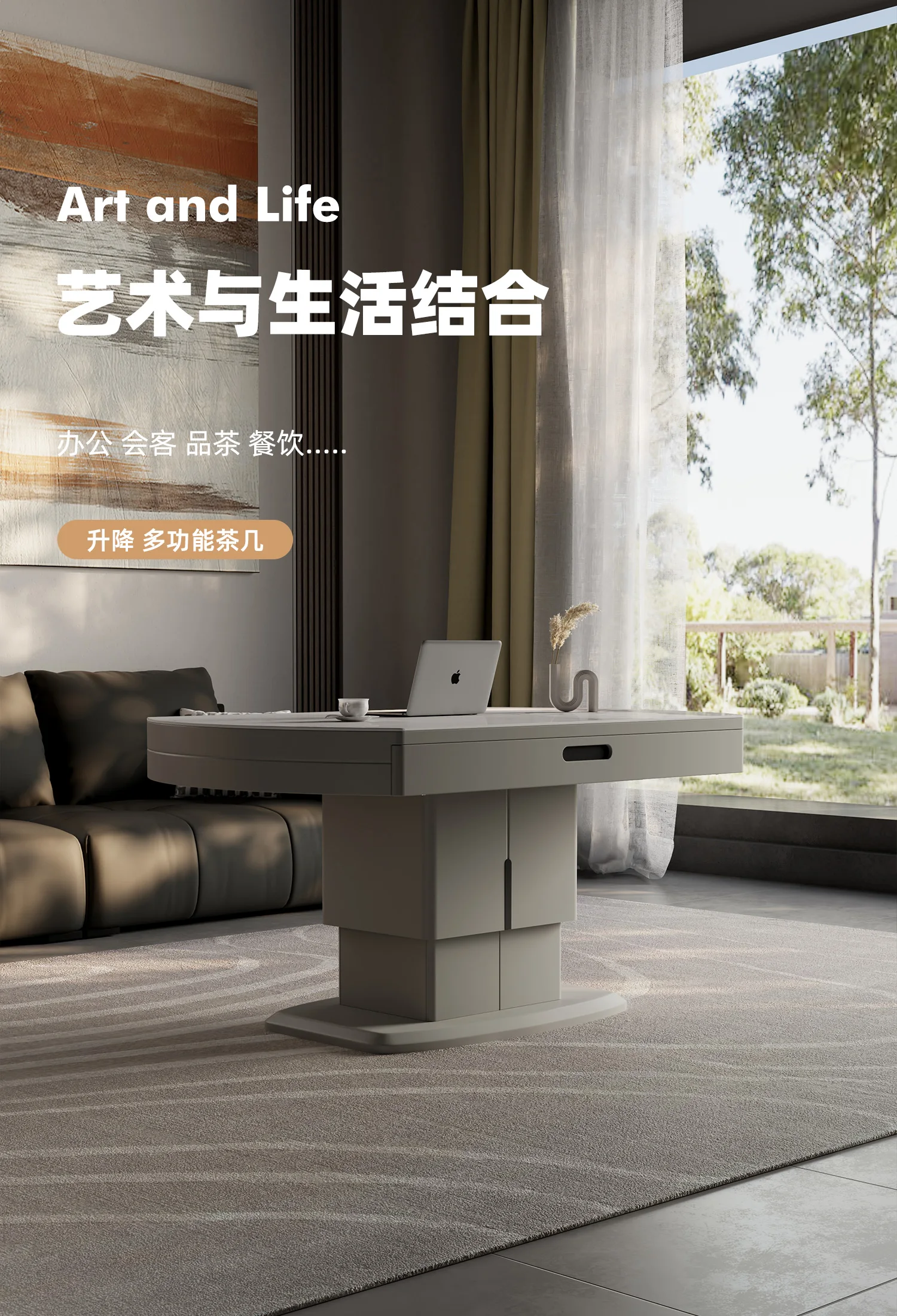 

Intelligent electric lifting coffee table, dining table, dual purpose small unit living room, household multi-functional ,