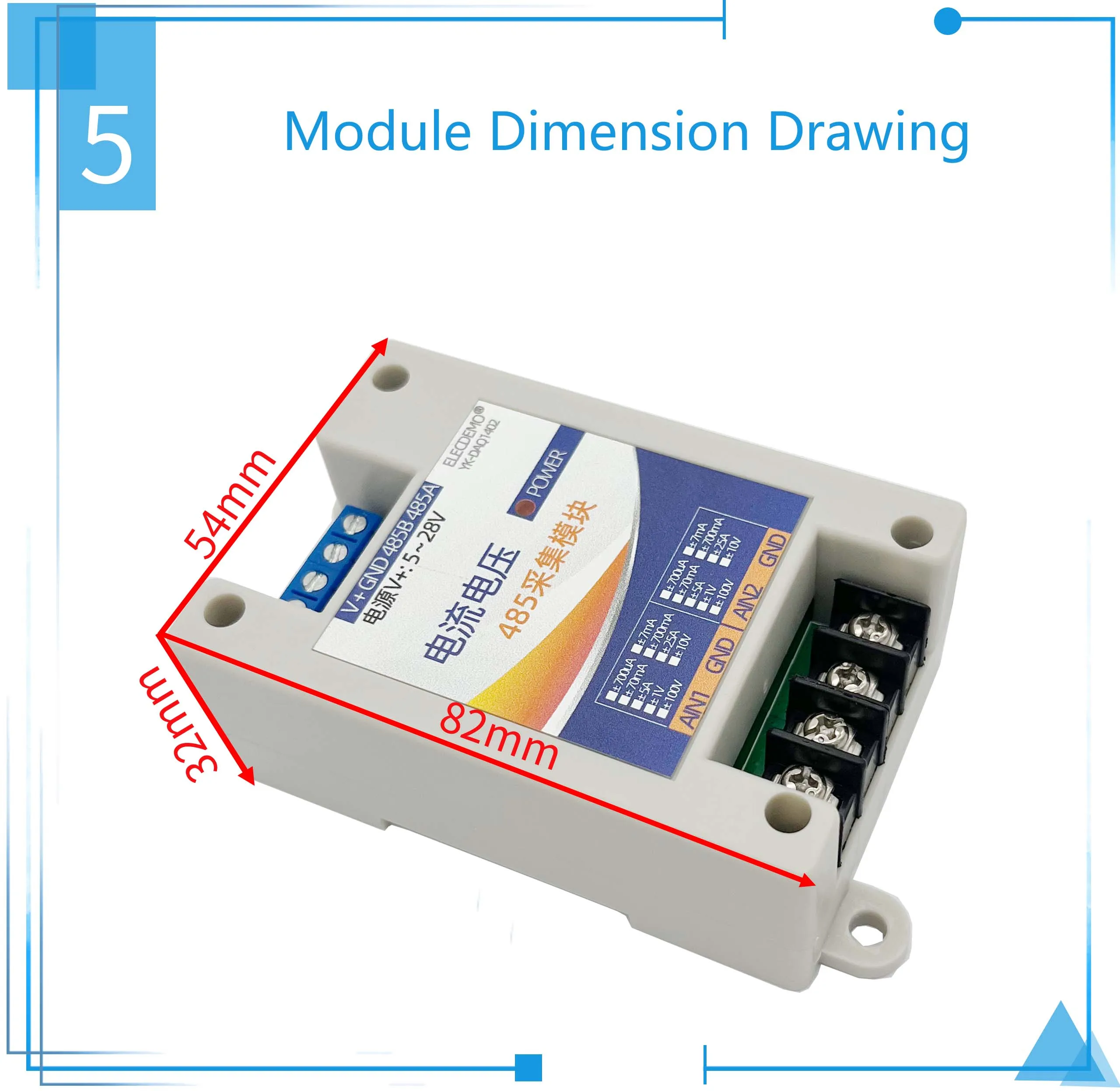 Voltage and current data acquisition card analog quantity acquisition module 0-1