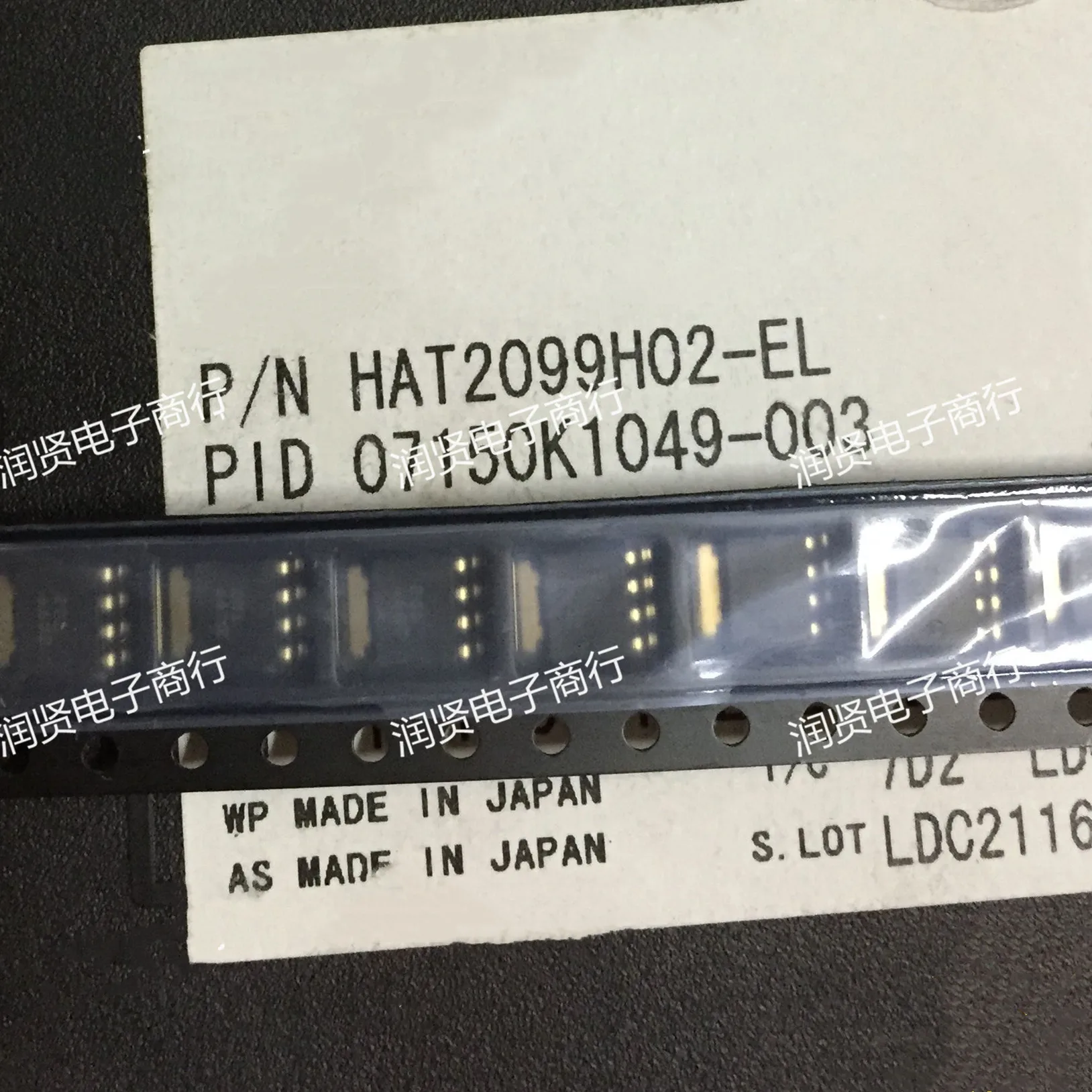 

2 шт. Φ HAT2099H02 фотосессия