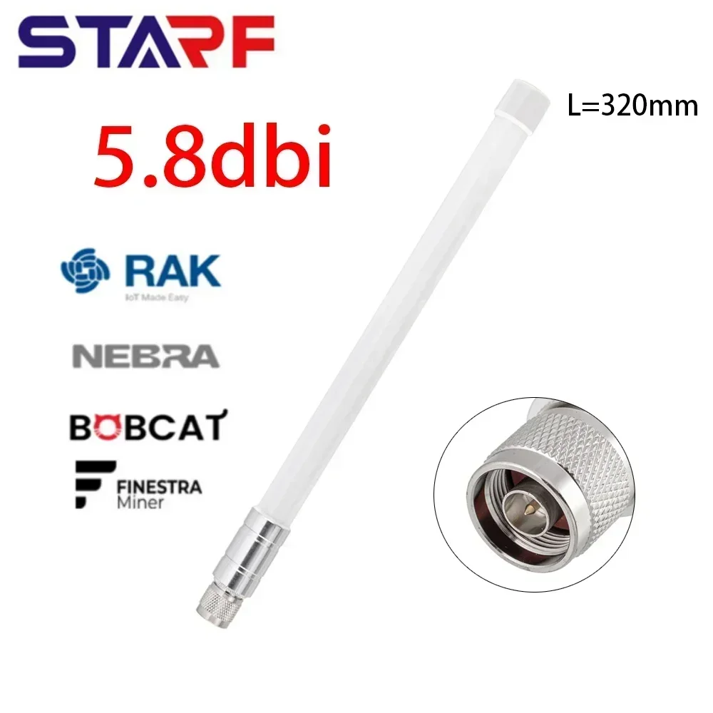 Lora Antenna Outdoor Antenna 5.8 DBi 868MHz 915MHz Antenna N-Male Connector Outdoor 320mm Waterproof Fibreglass Aerial for Helium Hotspot HNT Miner