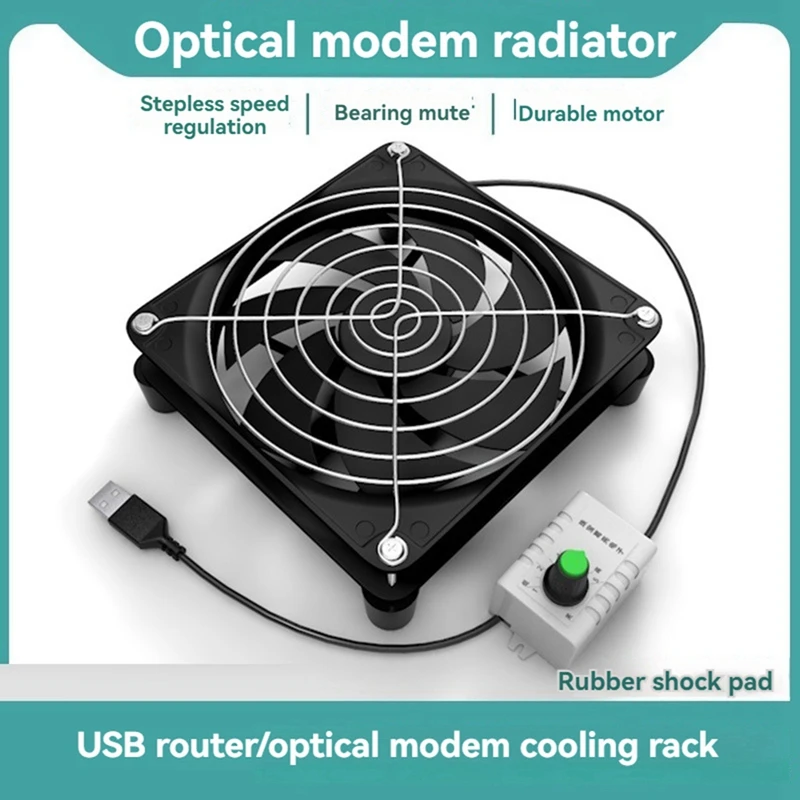 USB 5V Cooling Fan Strong Wind Power Fast Cooling 120Mm Fan For Router PC Cooler TV Box With Mesh Cover-Y96A