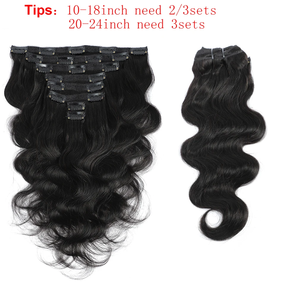 Clip In Human Hair Extensions 8 Pcs/Set Body Wave Natural Color Clip Ins 100% Remy Brazilian Hair 8-26 Inches 120G For Women