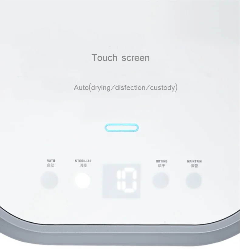 Household 10 l capacity automatic dryer sterilization multi-functional steriliser high quality large baby bottle sterlizer uv