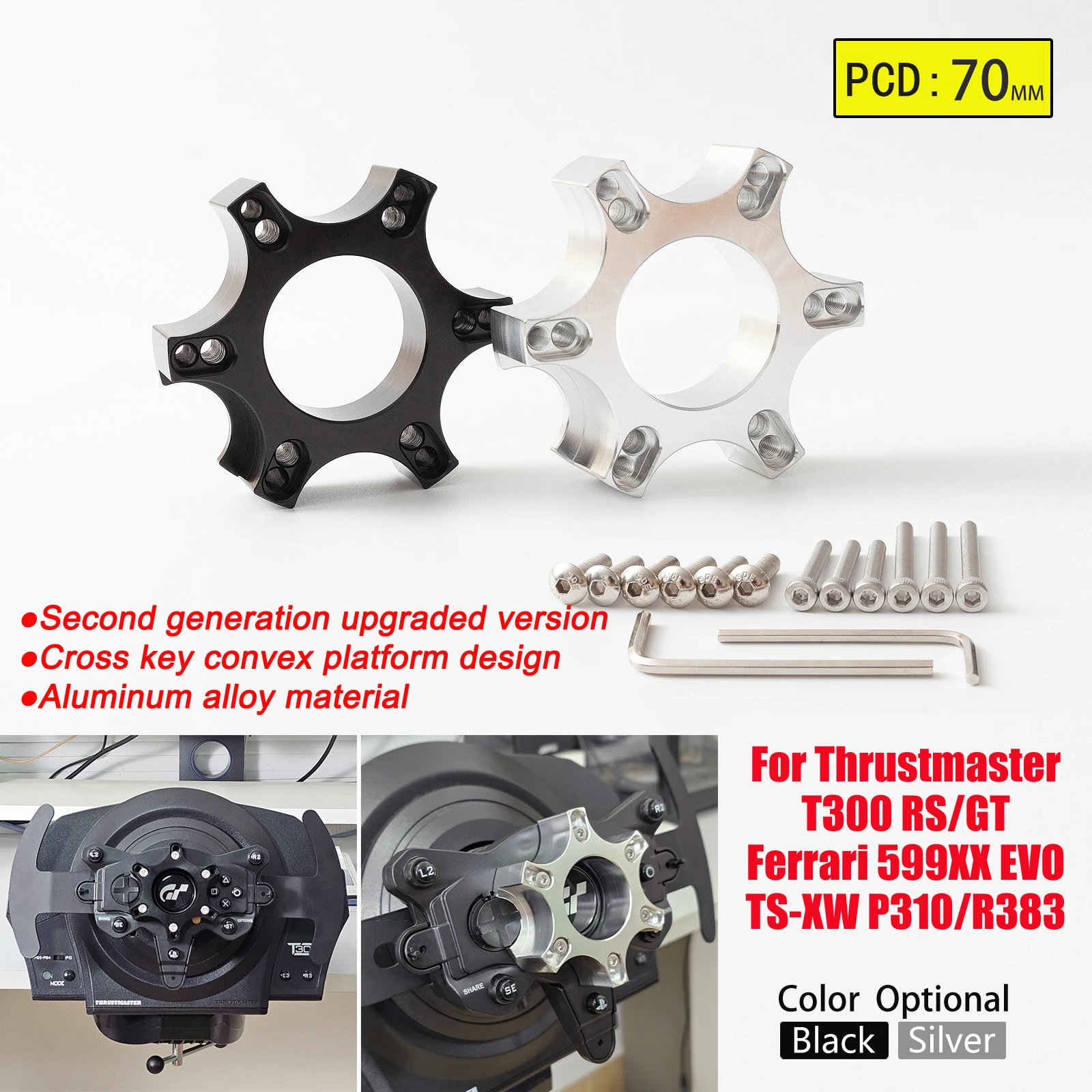 Plaque D'adaptation De Volant, Pour Thrustmaster T300RS Ferrari P310 R383 Y, 70mm