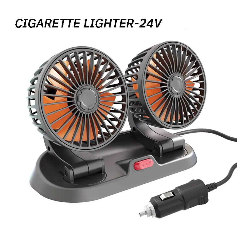 24V Orange