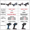 Wltoys New 124017-V8 1/12 2.4G Racing RC Cars 4WD Brushless Motor 75Km/H High Speed Remote Control Off-road Drift Toys For Aduit 6