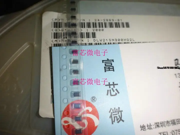 

10pieces DLW21SN670SQ2 0805
