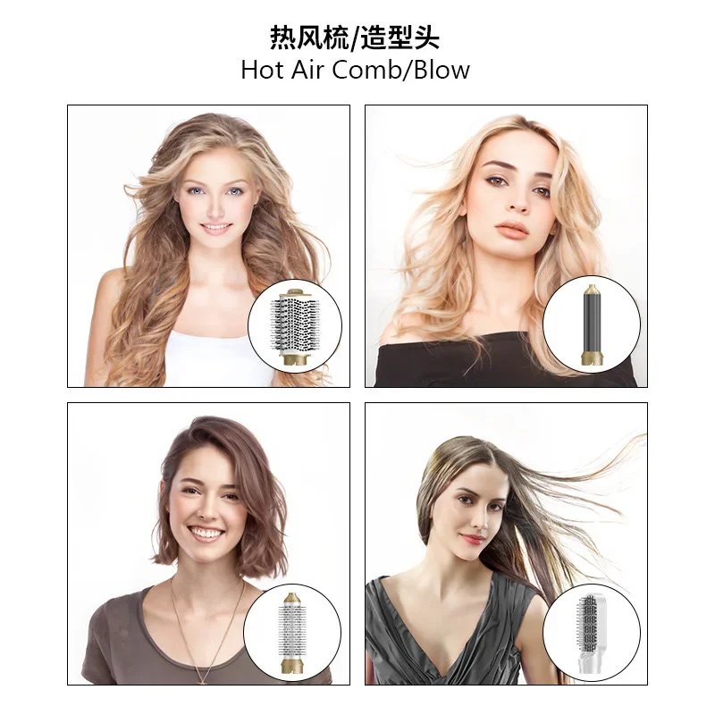 6 in 1 High Speed Hair Dryer 110000 RPM Multi-head Curling Iron Multi-function Straight Curling Dual-use Automatic Hot Air Bush 3