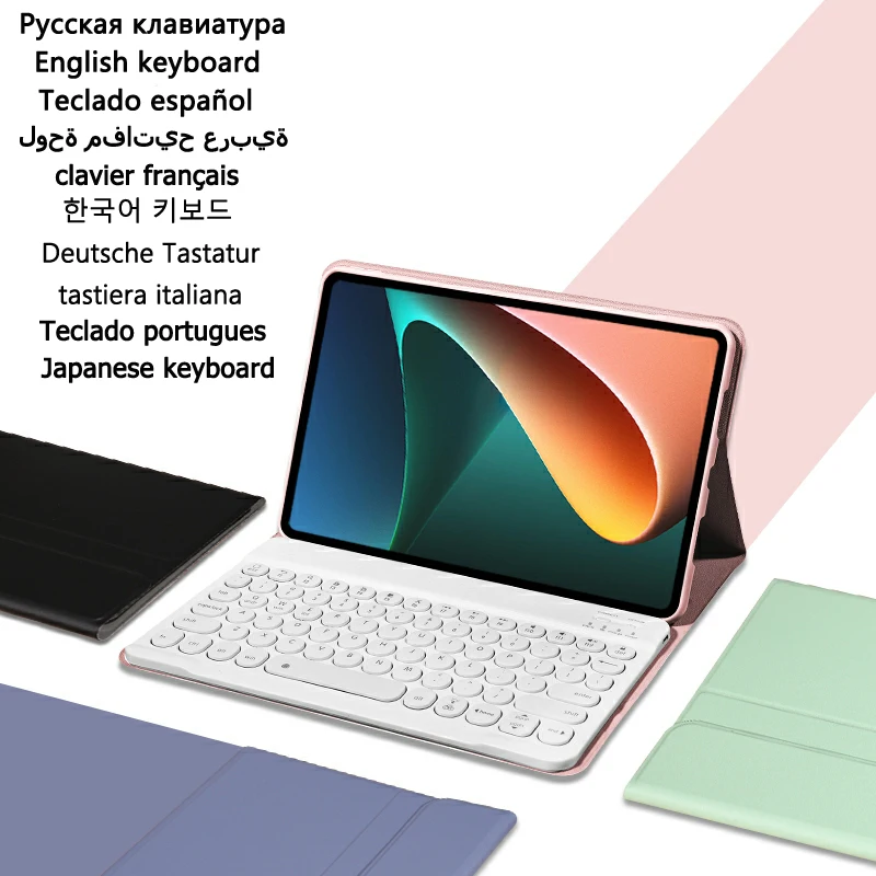 Xiaomi Pad 5 Чехол Спб Купить