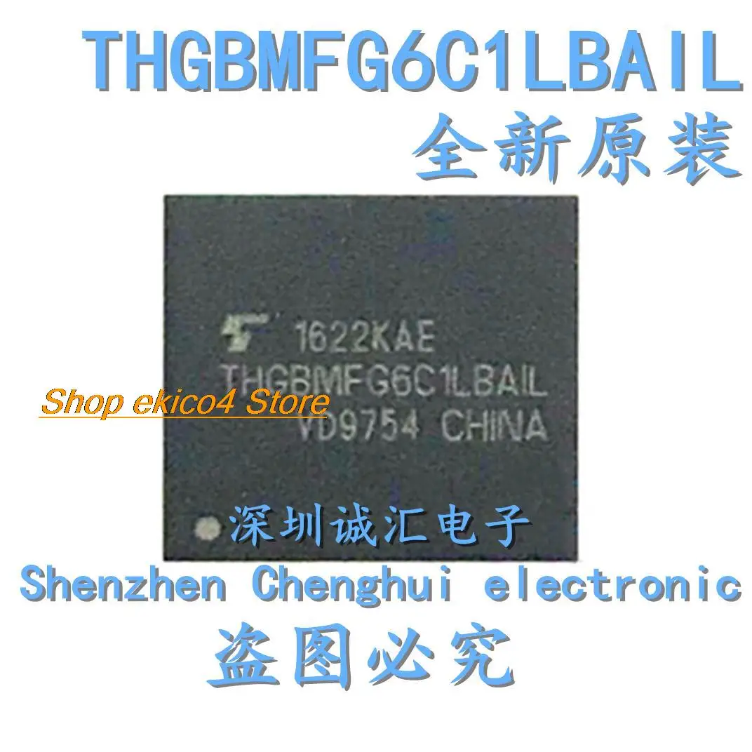 

Original stock THGBMFG6C1LBAIL 153 8GB IC