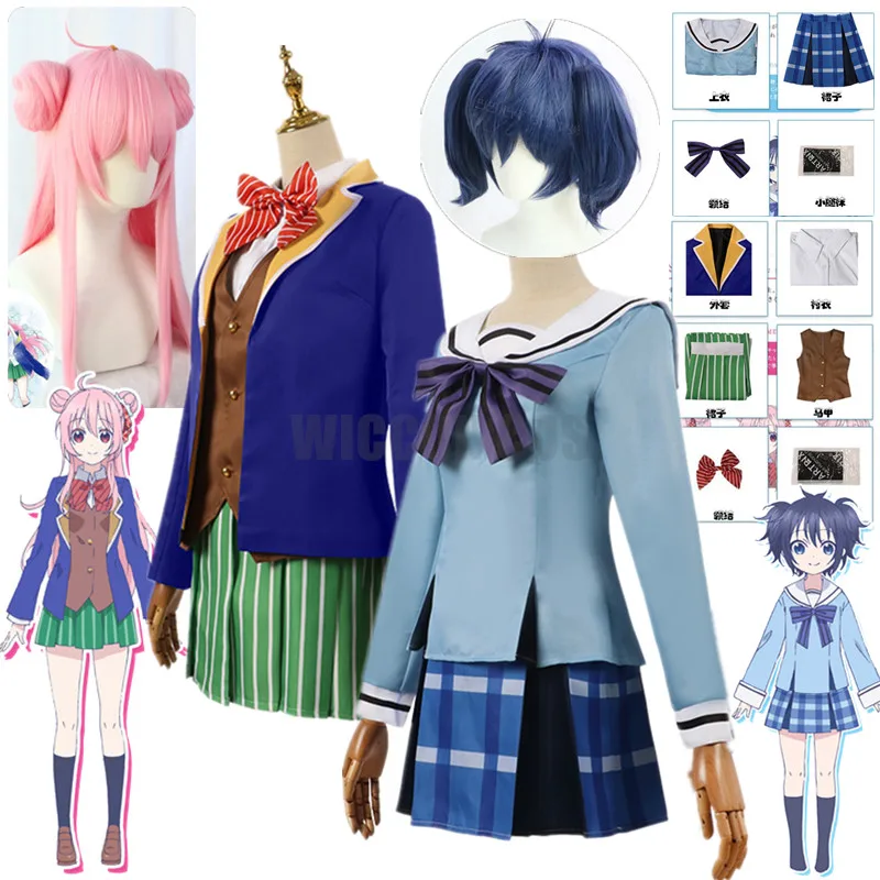 

Koube Shio Cosplay Matsuzaka Satō Cosplay Anime Happy Sugar Life Cosplay Costume Women Costume Girls School Uniforms Sailor Suit