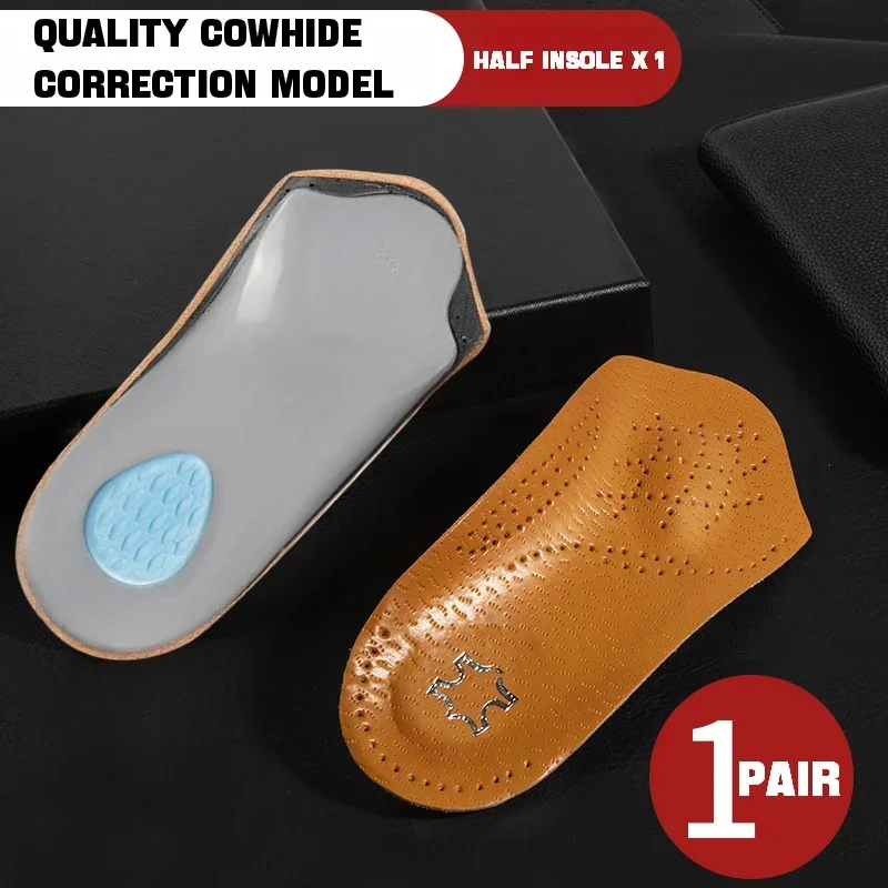 Shoe insoles sport insoles orthopedic insoles sport orthopedic insoles sports insoles Orthopedic Half Insole Arch Support Shoes Insoles for Feet Plantar Fasciitis Shoe Pads Quality Cowhide Comfort Inserts Cushion