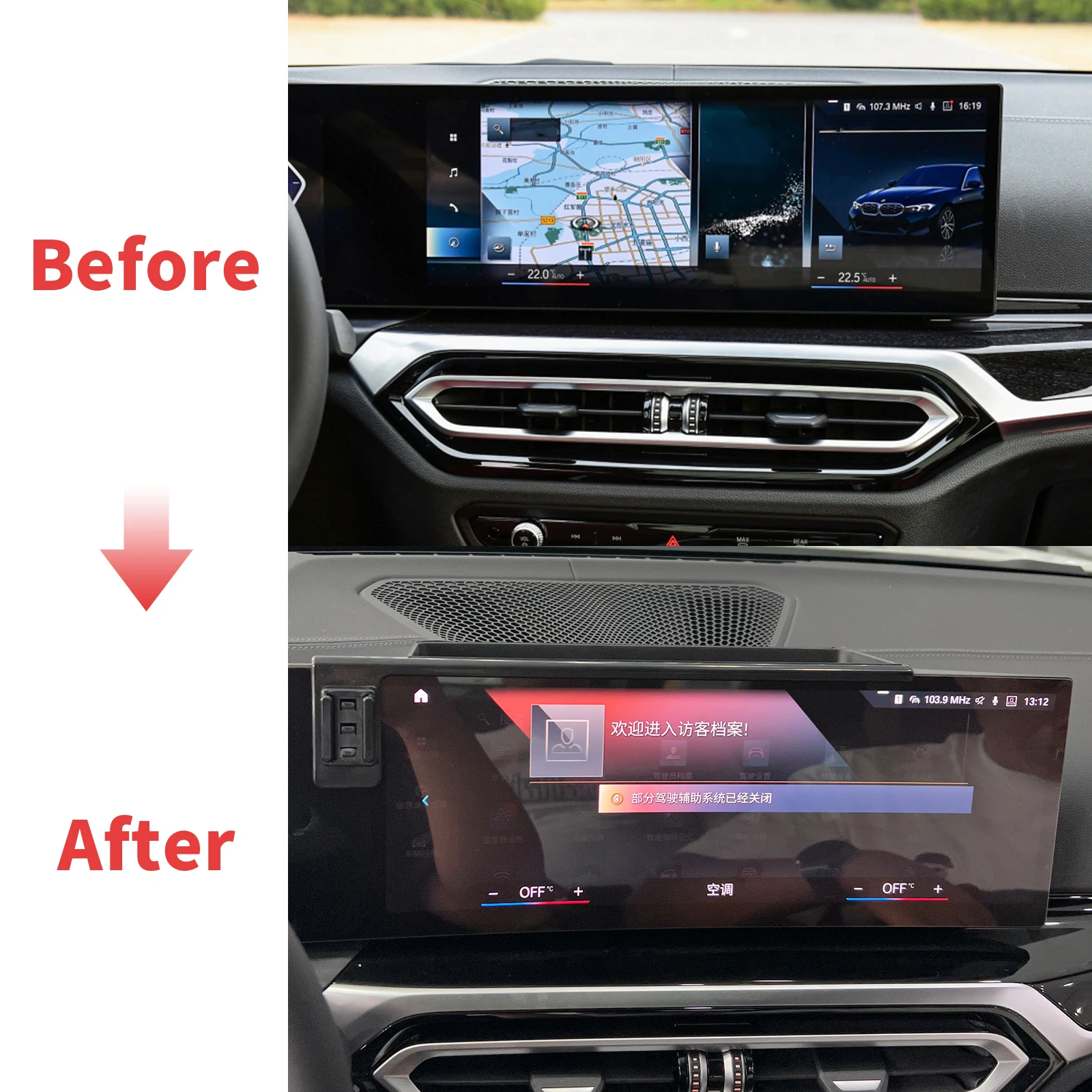 Car Mobile Phone Holder for BMW 3 Series i3 GPS Bracket Navigation Stand Auto Accessories