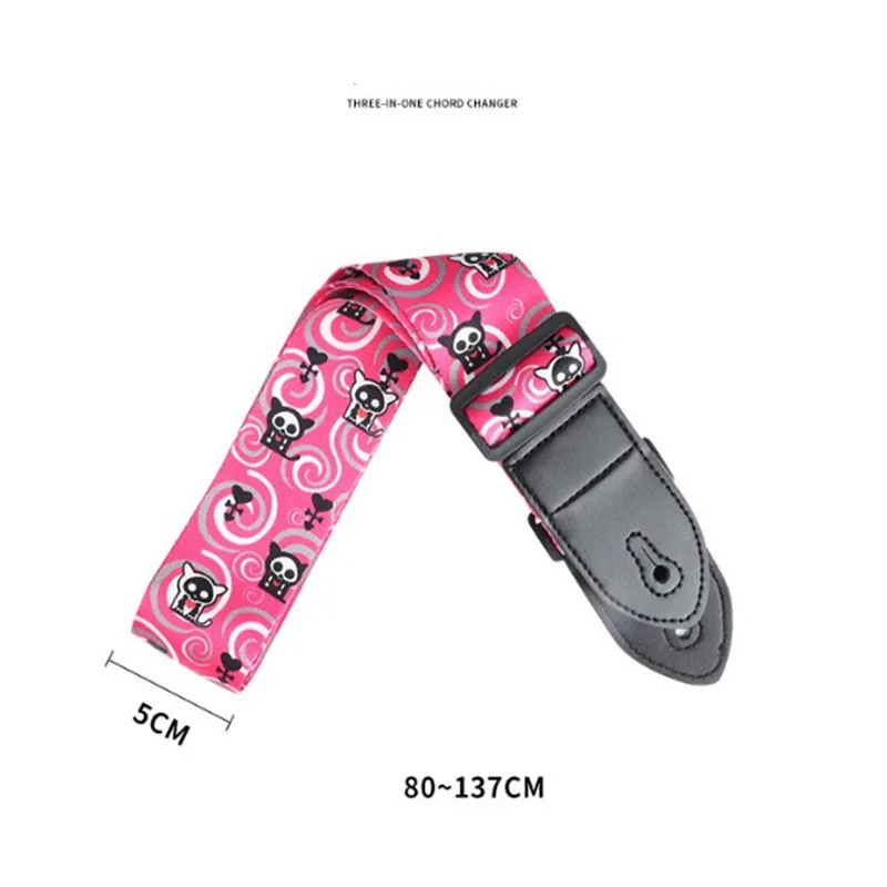 Artistic Print Adjustable Leather Guitar Strap