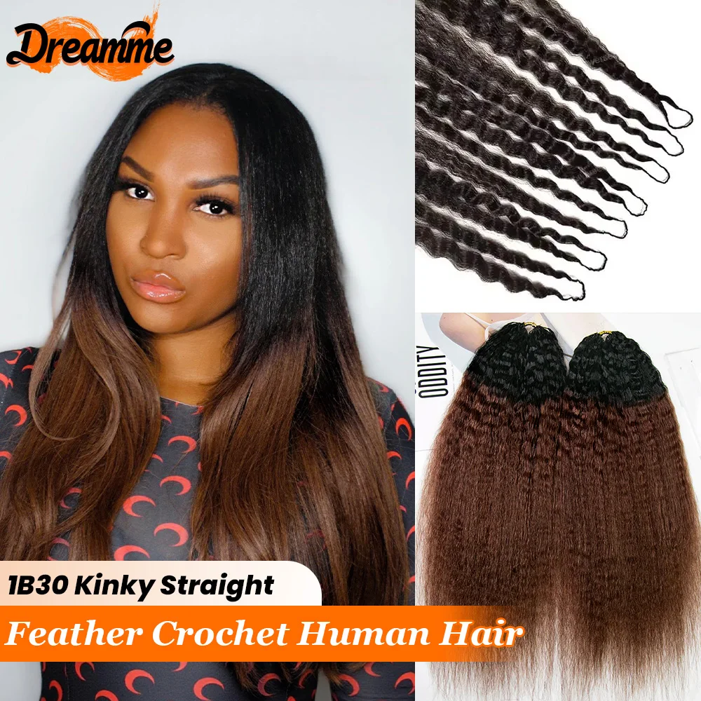 Human Crochet Hair Pixie Curly Feather Crochet Real Human Hair Extensions Ombre Brown Crochet Bundles Pre-Separated Knotless 1