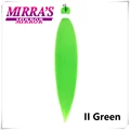 FR  2Green
