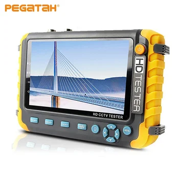 8MP CCTV Tester 5 inch Camera Monitor 4K AHD/CVI/TVI CVBS Analog Cameras Tester with HDMI VGA Input CFTV CCTV Mini Monitor 1