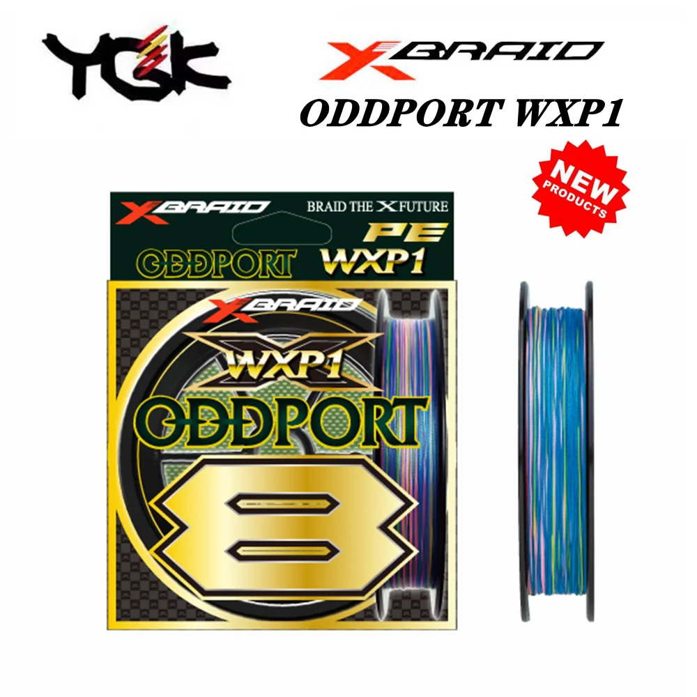YGK X-BRAID FULLDRAG X8 HP 300m 8号120lb YGK X-Braid FULLDRAG X8 300m #8-120 lb High Power PE Line Made in
