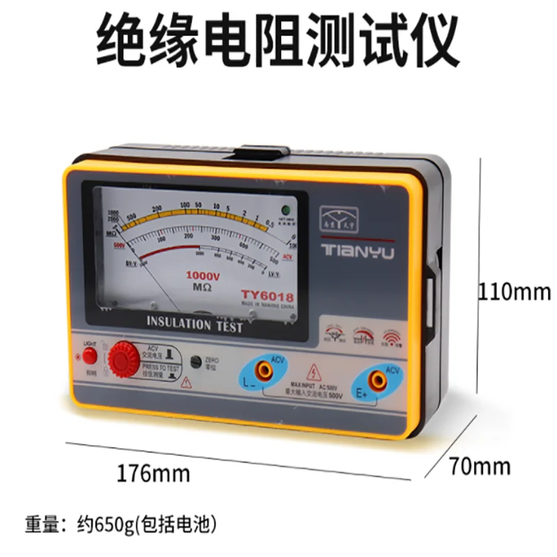 TY601760186045 pointer insulation resistance tester shaker megohmmeter leakage detection