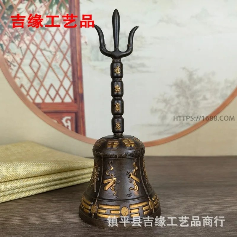 

Copper Babao Hand Ring Pendant Trident Bell Home Decoration Crafts Bell budas decorativos figuras