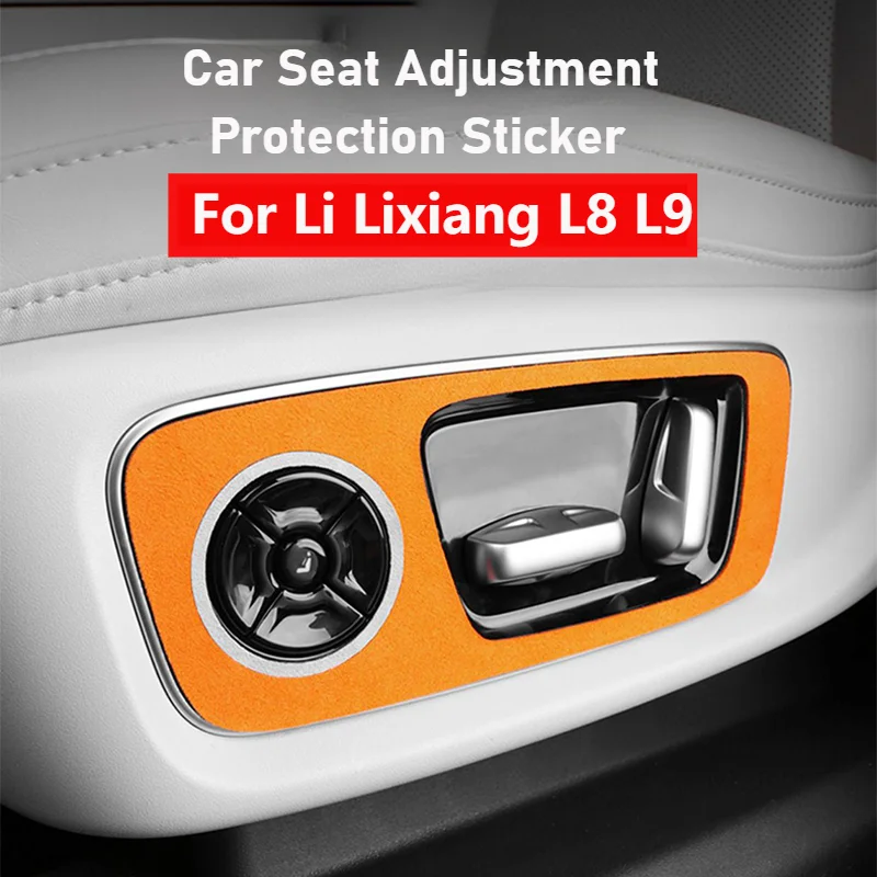 

For Li Lixiang L8 L9 Suede Car Seat Adjustment Decorative Sticker Seat Button Protective Stickers for Leading Ideal Lixiang