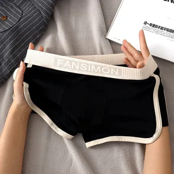 Calzoncillos Boxer para hombre, ropa interior Sexy a rayas, calzoncillos para hombre, pantalones cortos convexos en U, lencería, calzoncillos tipo bóxer 1