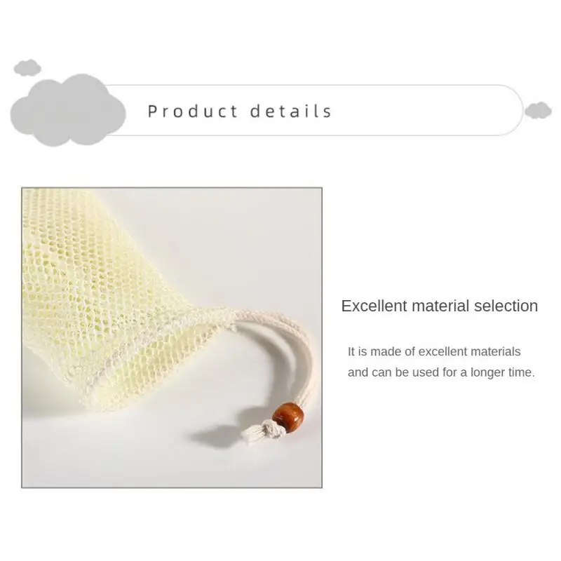 1~10PCS Natural Sisal Soap Bag Saver Pouch Bar Soap Exfoliating Mesh Bags for Shower Soap Holder Bubble Foam Net Pocket 6