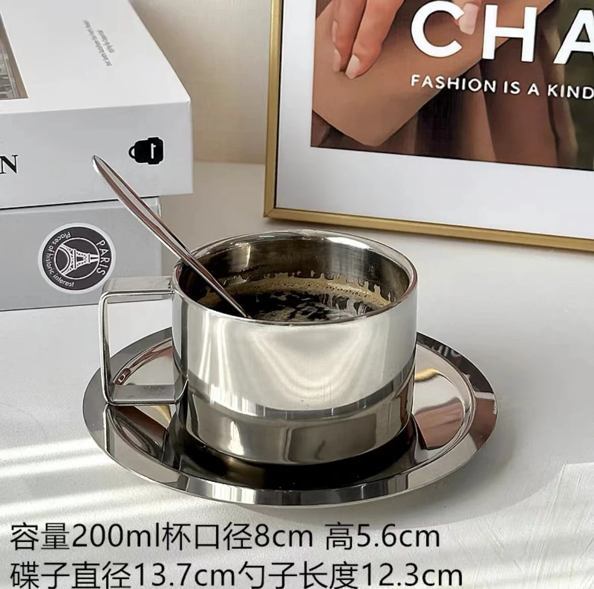 CUP