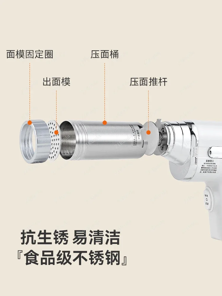 *Stainless steel handheld noodle machine household portable noodle machine gun automatic small