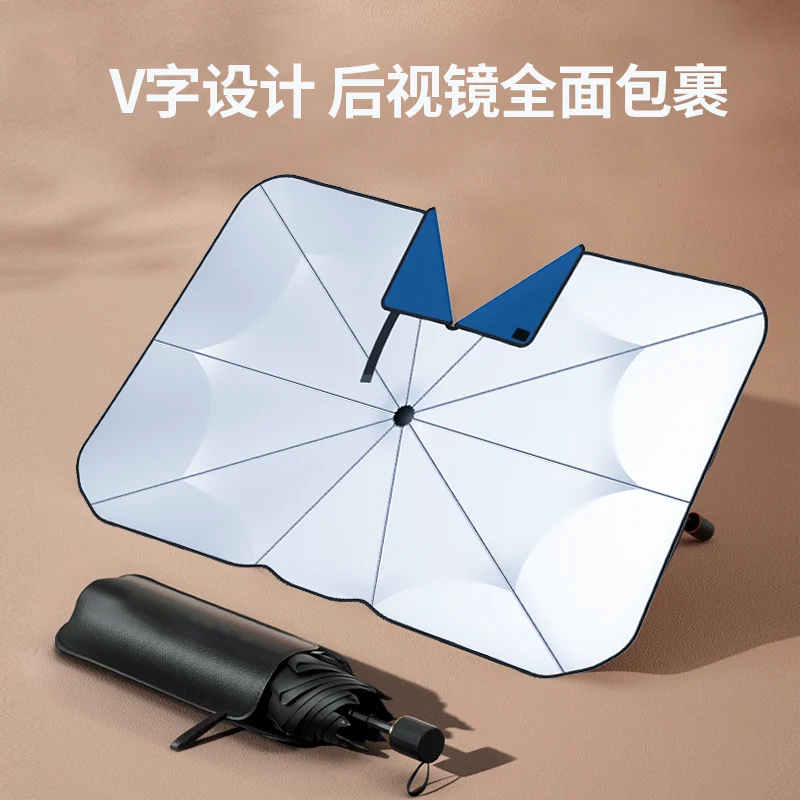 Car Sunshade V-neck Front Windshield Sunscreen Insulation