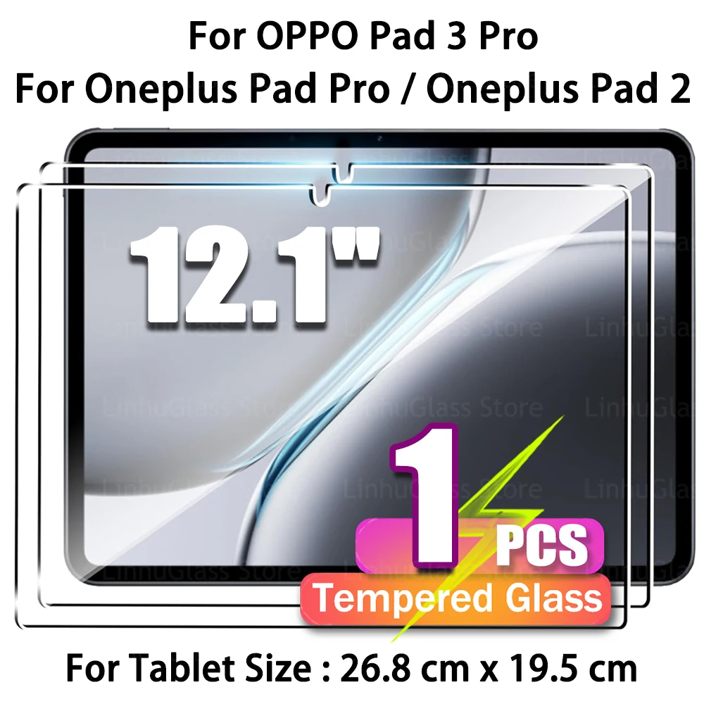 Premium 12.1 Anti-Scratch Tempered Glass Tablet Screen Protector
