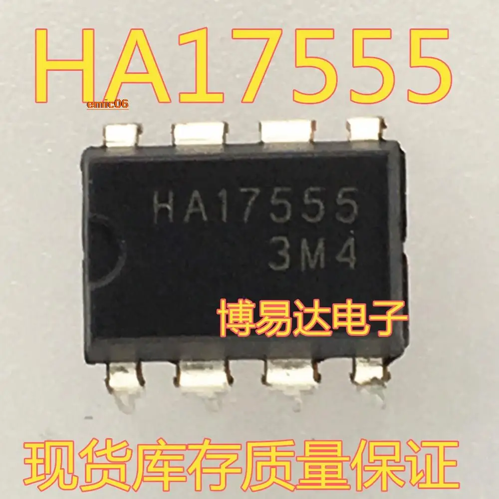 

10pieces Original stock HA17555PS HA17555 DIP-8 IC