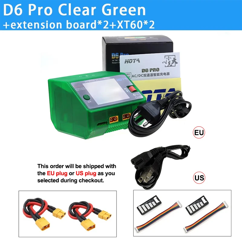 Clear Green SET1