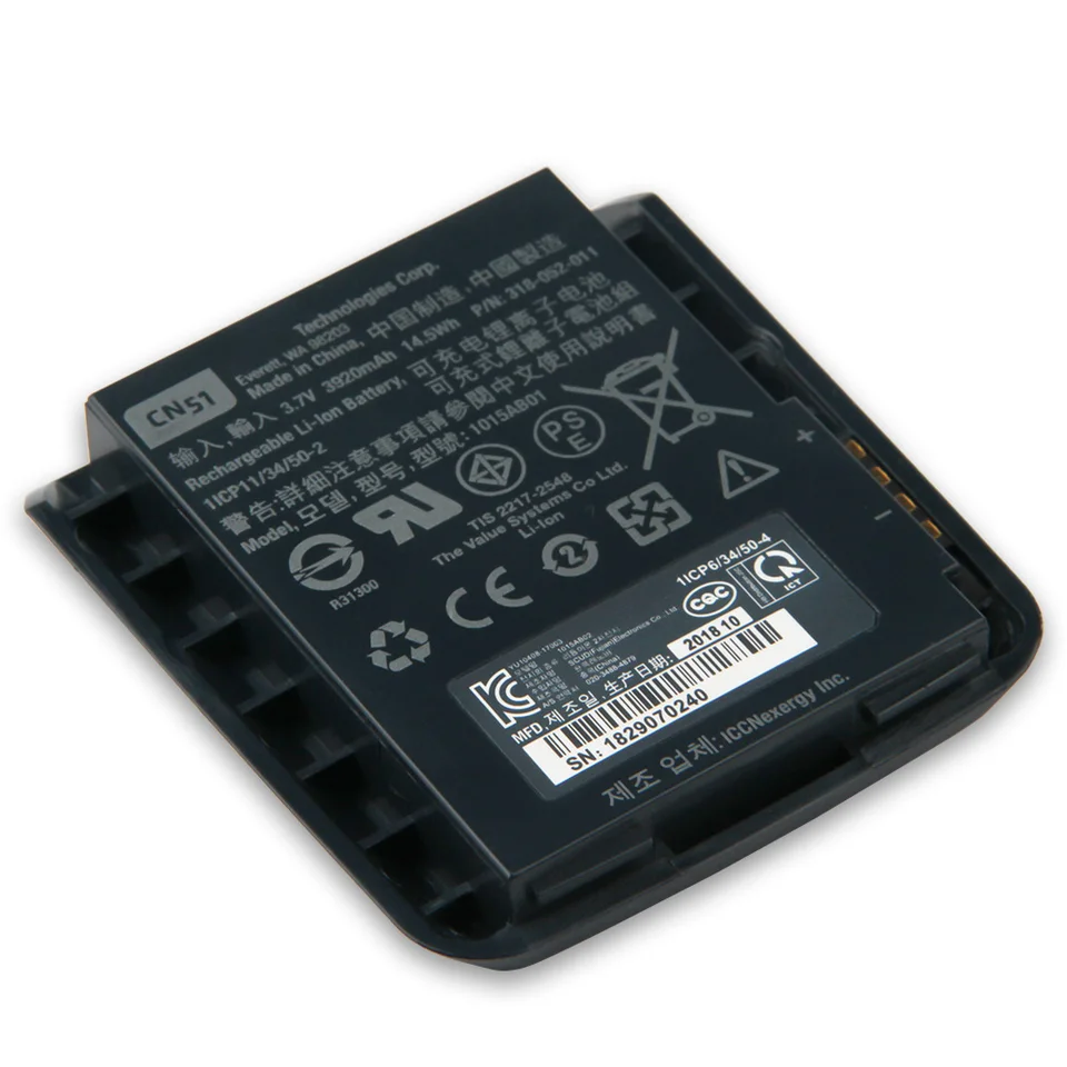 Akku Für Intermec CN50 - 4600mAh Li-Ion Ersatzakku 3,7V